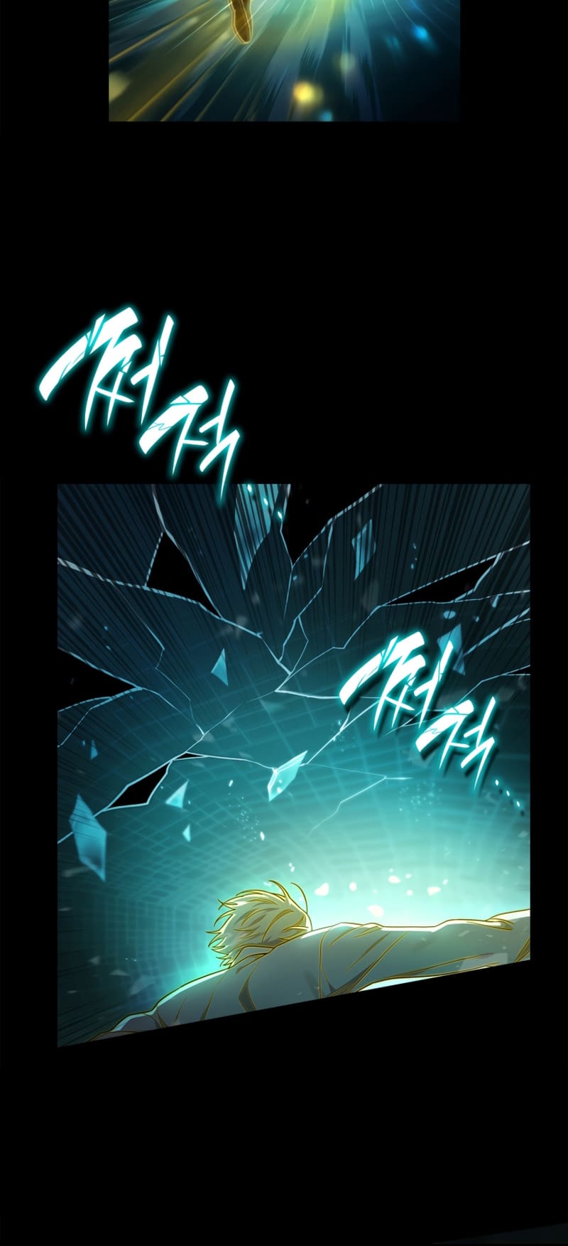 Infinite Mage, Chapter 40 image 37